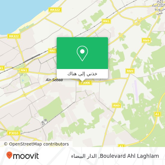 خريطة Boulevard Ahl Laghlam