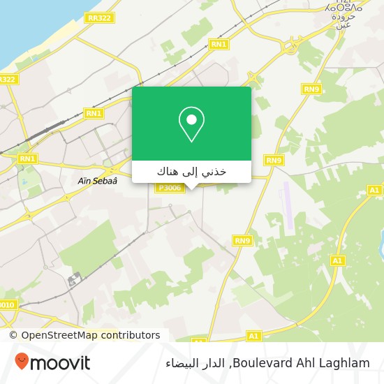 خريطة Boulevard Ahl Laghlam