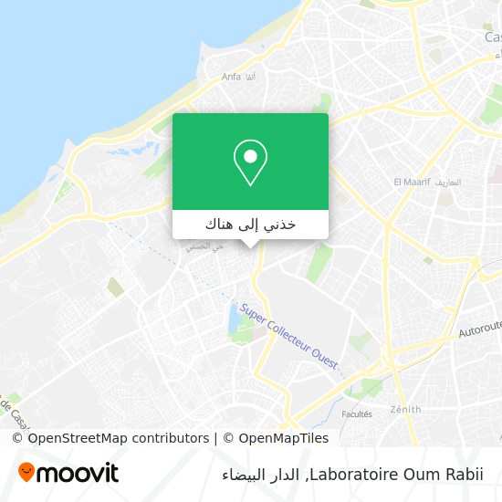 خريطة Laboratoire Oum Rabii