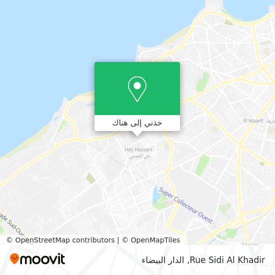 خريطة Rue Sidi Al Khadir