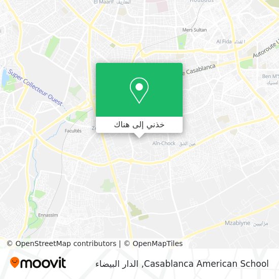 خريطة Casablanca American School