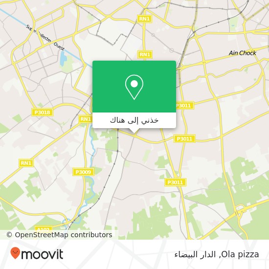 خريطة Ola pizza