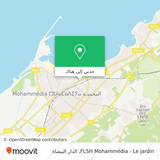 خريطة FLSH Mohammédia - Le jardin