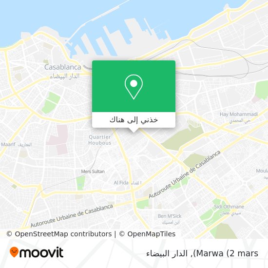 خريطة Marwa (2 mars)