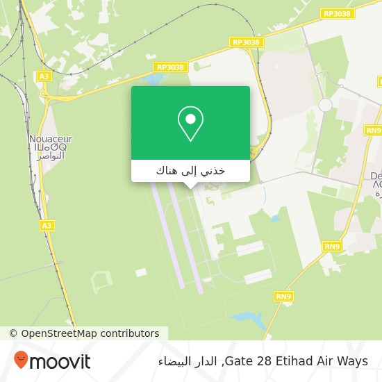 خريطة Gate 28 Etihad Air Ways
