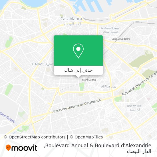 خريطة Boulevard Anoual & Boulevard d'Alexandrie