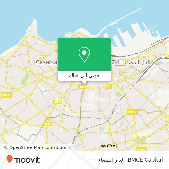 خريطة BMCE Capital