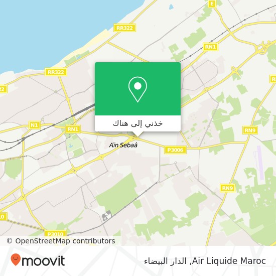خريطة Air Liquide Maroc