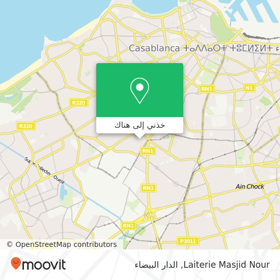 خريطة Laiterie Masjid Nour