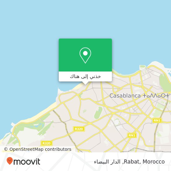 خريطة Rabat, Morocco