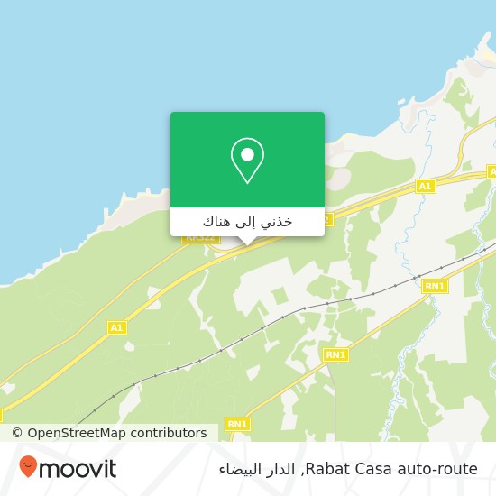 خريطة Rabat Casa auto-route