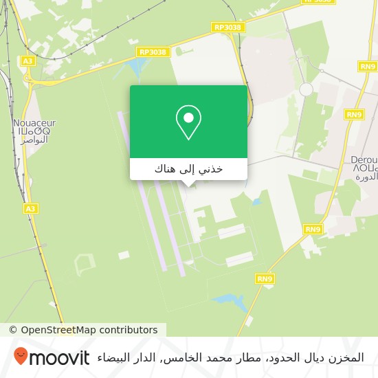 خريطة المخزن ديال الحدود، مطار محمد الخامس