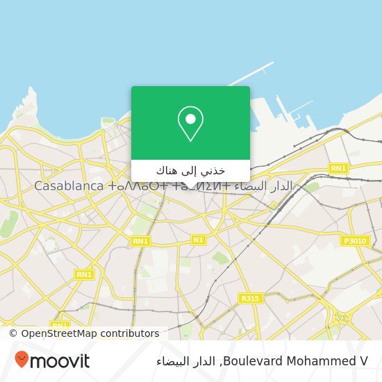 خريطة Boulevard Mohammed V