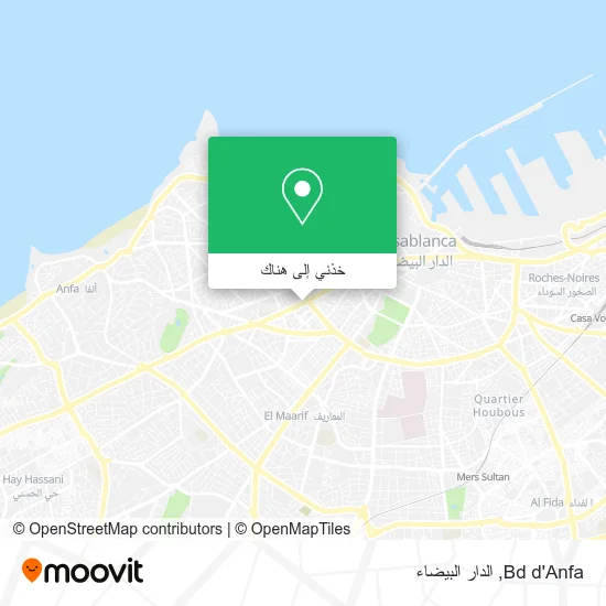 خريطة Bd d'Anfa