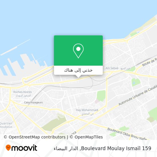 خريطة Boulevard Moulay Ismaïl 159
