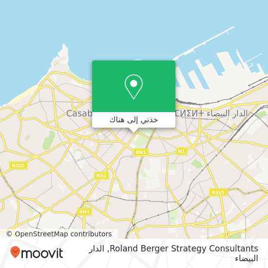 خريطة Roland Berger Strategy Consultants