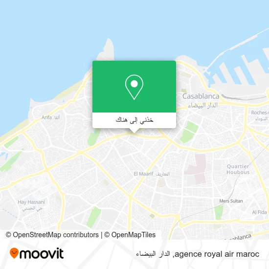 خريطة agence royal air maroc