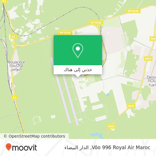 خريطة Vôo 996 Royal Air Maroc