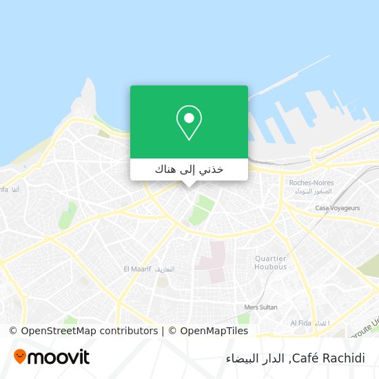 خريطة Café Rachidi