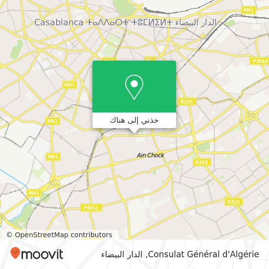 خريطة Consulat Général d'Algérie
