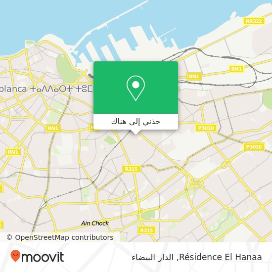 خريطة Résidence El Hanaa