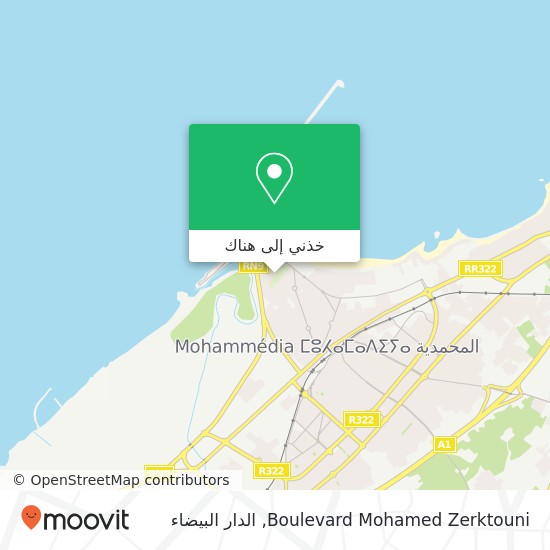 خريطة Boulevard Mohamed Zerktouni