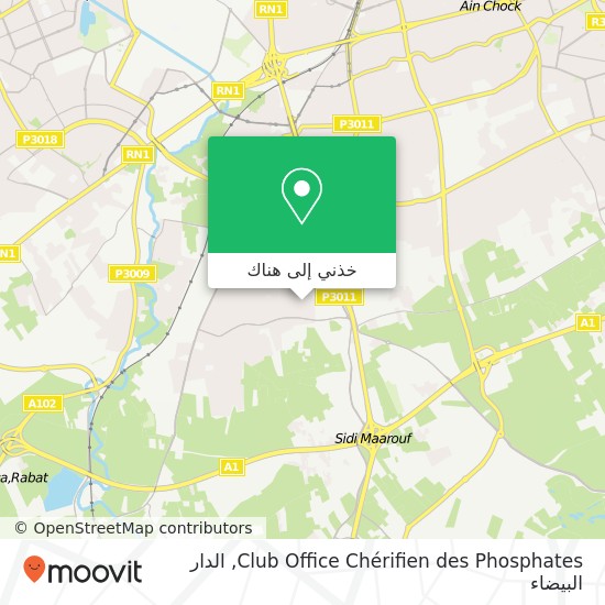 خريطة Club Office Chérifien des Phosphates
