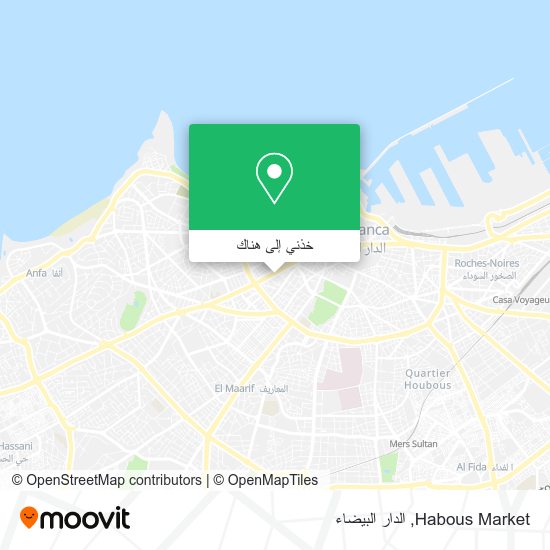 خريطة Habous Market