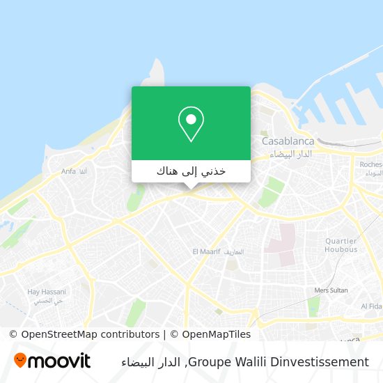 خريطة Groupe Walili Dinvestissement