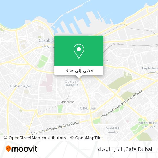خريطة Café Dubai