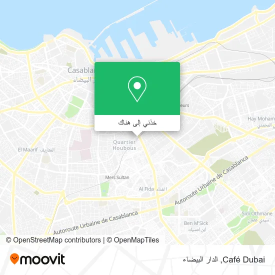 خريطة Café Dubai