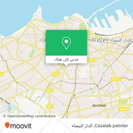 خريطة Casalab palmier