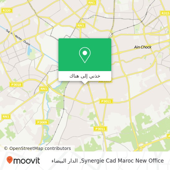 خريطة Synergie Cad Maroc New Office