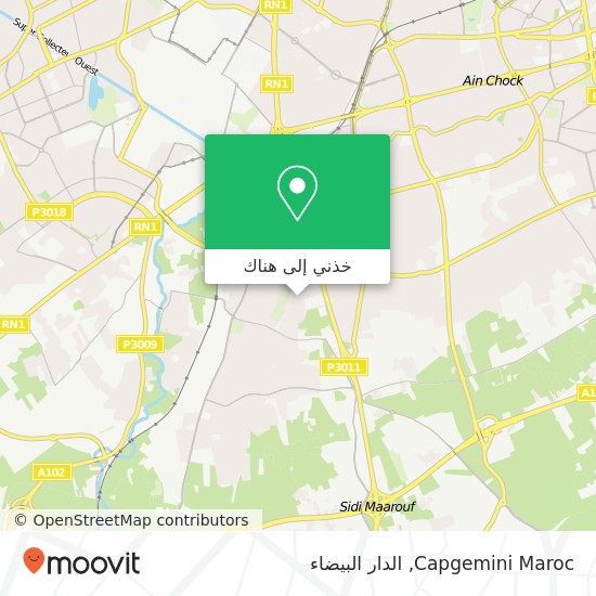 خريطة Capgemini Maroc