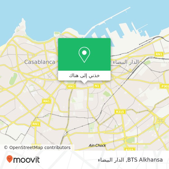 خريطة BTS Alkhansa