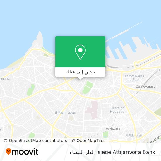 خريطة siege Attijariwafa Bank