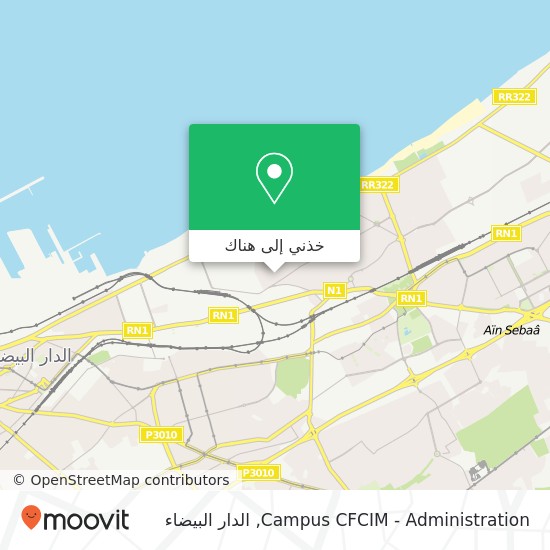 خريطة Campus CFCIM - Administration