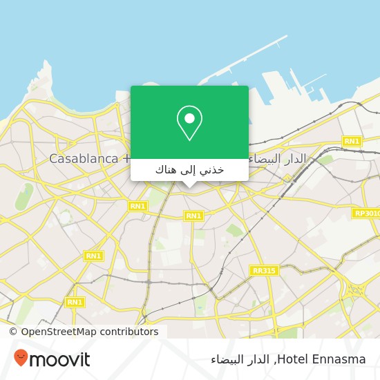 خريطة Hotel Ennasma