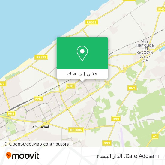 خريطة Cafe Adosani