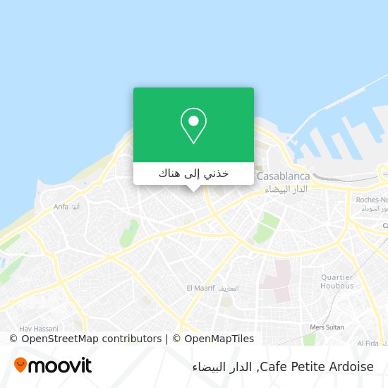 خريطة Cafe Petite Ardoise