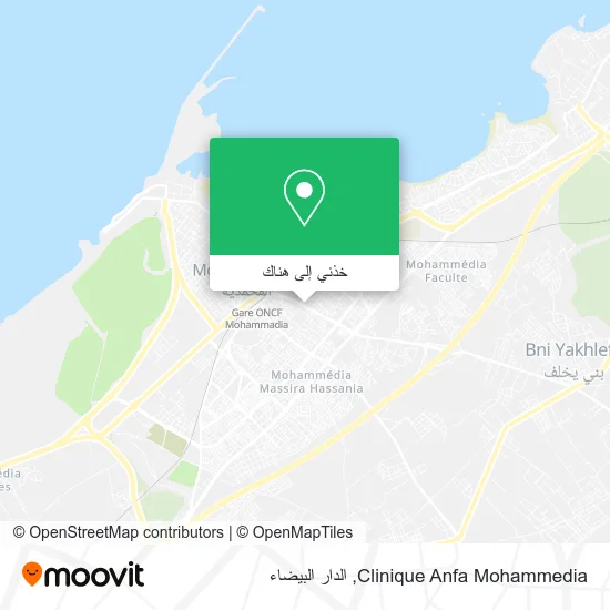خريطة Clinique Anfa Mohammedia