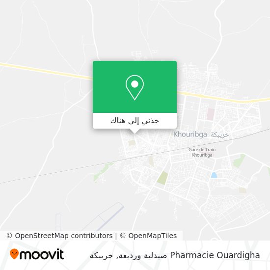 خريطة Pharmacie Ouardigha صيدلية ورديغة