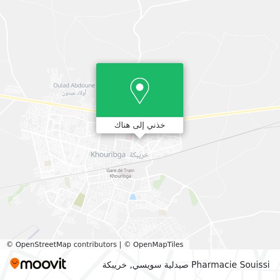 خريطة Pharmacie Souissi صيدلية سويسي