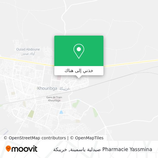 خريطة Pharmacie Yassmina صيدلية ياسمينة