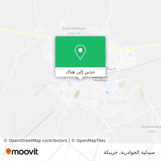 خريطة صيدلية الخوادرية