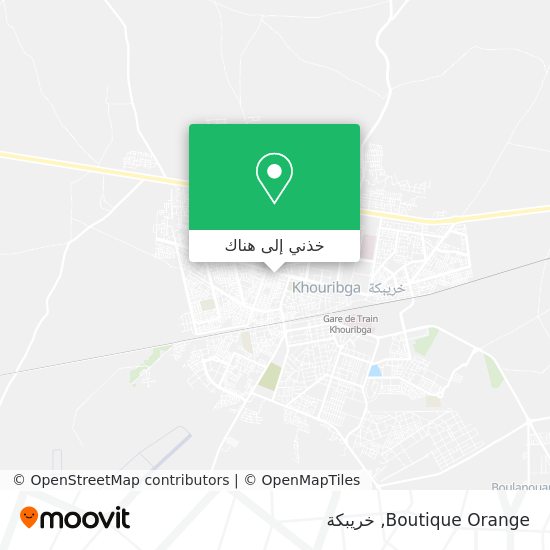 خريطة Boutique Orange