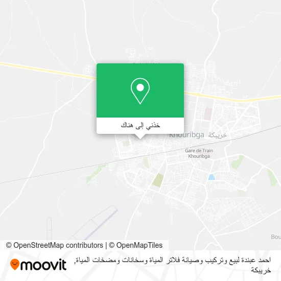 خريطة احمد عبندة لبيع وتركيب وصيانة فلاتر المياة وسخانات ومضخات المياة