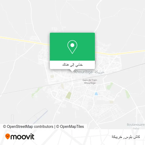 خريطة كاش بلوس