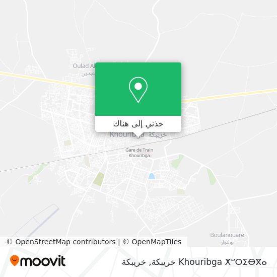 خريطة Khouribga ⵅⵯⵔⵉⴱⴳⴰ خريبكة