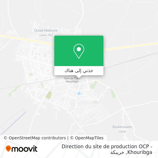 خريطة Direction du site de production OCP - Khouribga